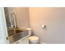 825 112b St Nw, Edmonton, AB T6J6W3 Photo 17