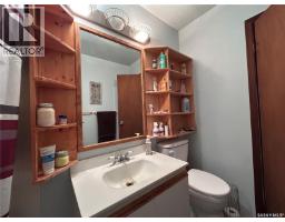 829 King Street, Estevan, SK S4A1L2 Photo 15