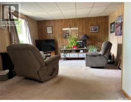 4pc Bathroom - 829 King Street, Estevan, SK S4A1L2 Photo 6