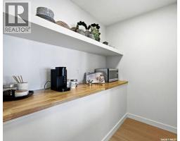 4pc Bathroom - 1056 West Park Boulevard, Moose Jaw, SK S6J0E6 Photo 12