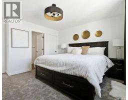 1056 West Park Boulevard, Moose Jaw, SK S6J0E6 Photo 15