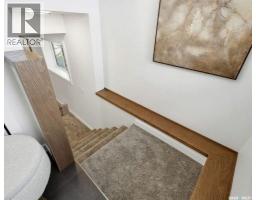 1056 West Park Boulevard, Moose Jaw, SK S6J0E6 Photo 22