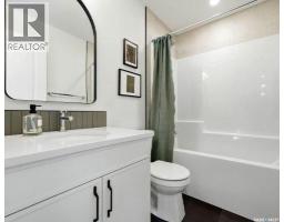 1056 West Park Boulevard, Moose Jaw, SK S6J0E6 Photo 28