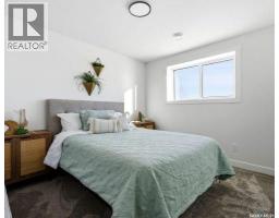 1056 West Park Boulevard, Moose Jaw, SK S6J0E6 Photo 29