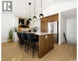 Bedroom - 1056 West Park Boulevard, Moose Jaw, SK S6J0E6 Photo 7