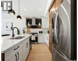 4pc Bathroom - 1056 West Park Boulevard, Moose Jaw, SK S6J0E6 Photo 8