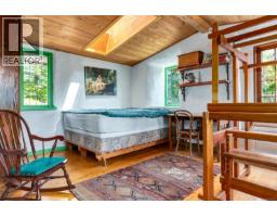 9 Grant Rd, Lasqueti Island, BC V0R2J0 Photo 20