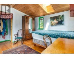 Mud room - 9 Grant Rd, Lasqueti Island, BC V0R2J0 Photo 6