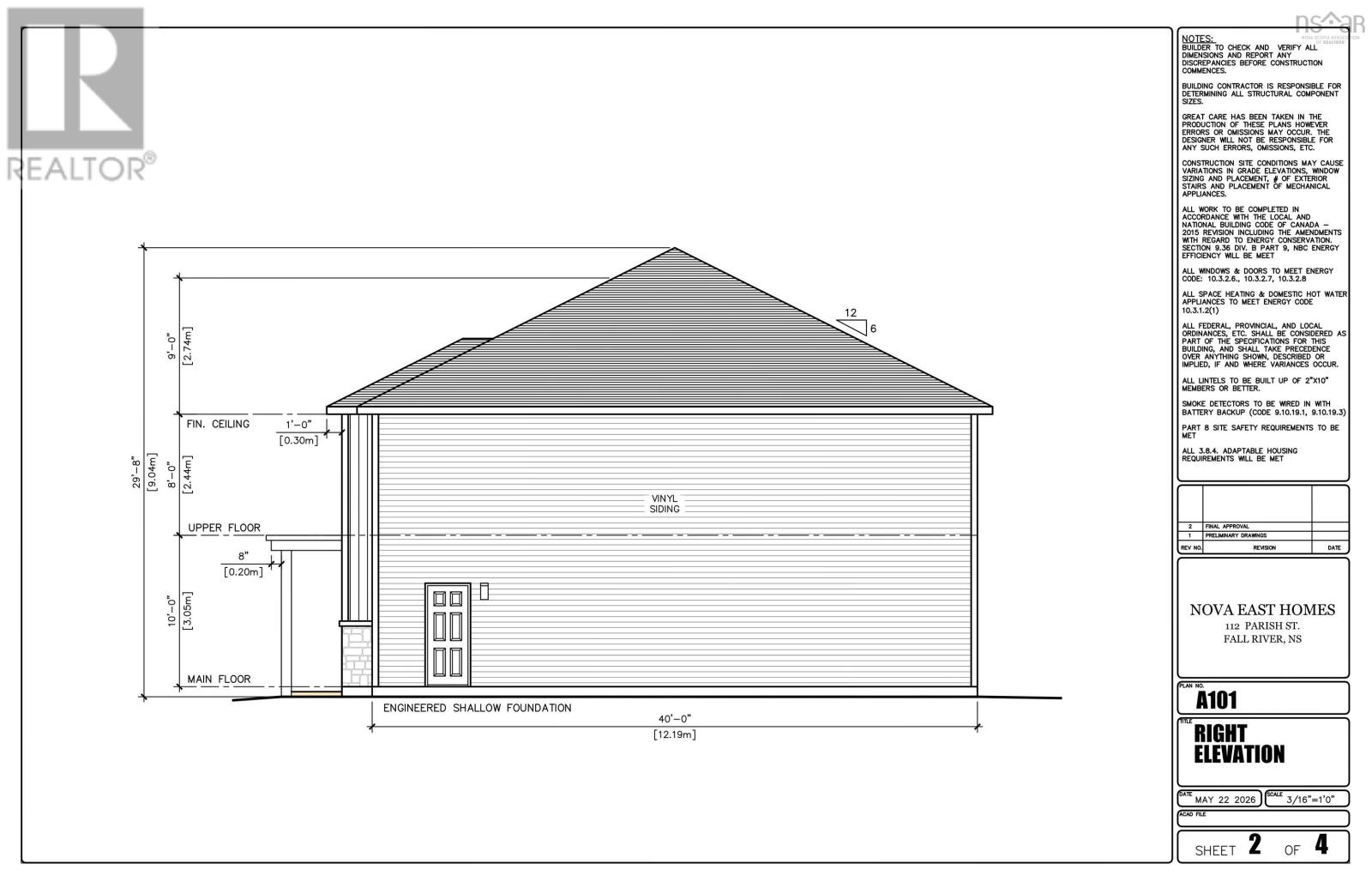 Property 3 of 9 of 112 Parish Street