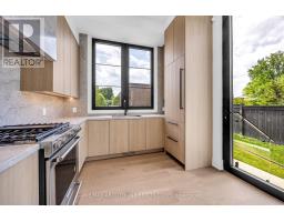 Mud room - 152 Third Line, Oakville, ON L6L3Z8 Photo 10
