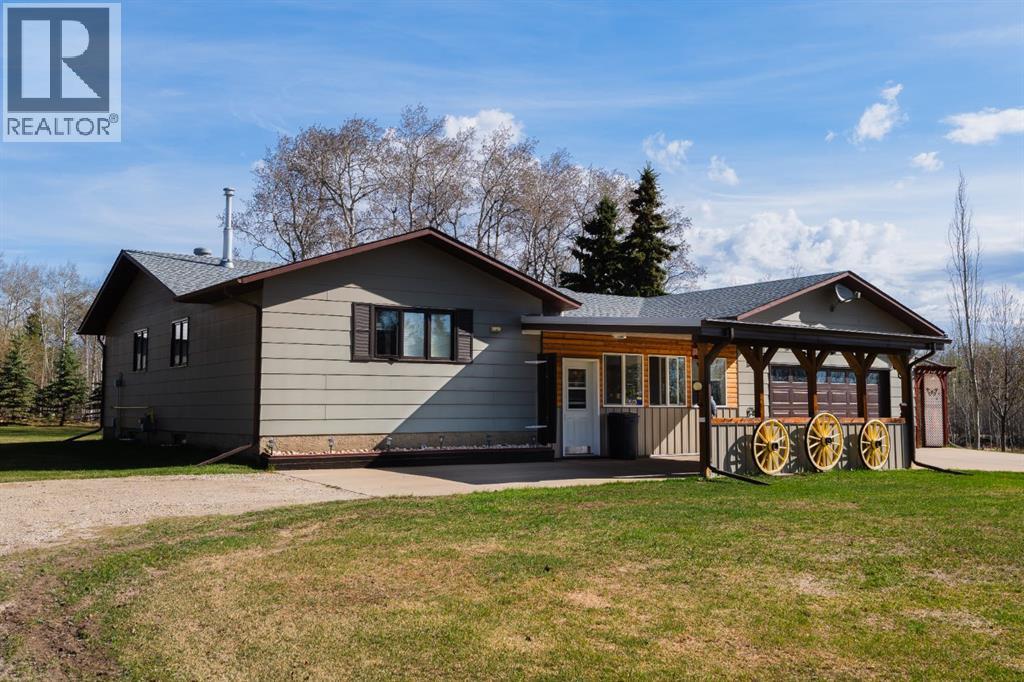 #2, 715010 Range Road 84 - photo 3