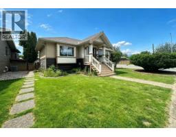  1906 Carruthers Street, Kelowna