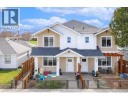  951 Stockwell Avenue, Kelowna