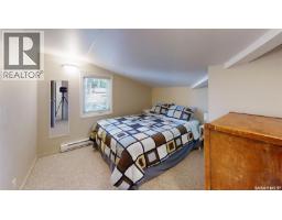 1524 Chickadee, Prince Albert National Park, SK S0J2Y0 Photo 26