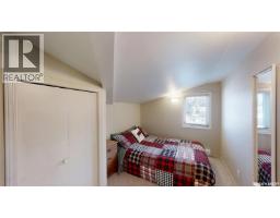 1524 Chickadee, Prince Albert National Park, SK S0J2Y0 Photo 28