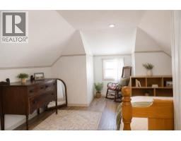 2429 Howard Avenue, Windsor, ON N9X3V5 Photo 8
