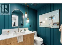 184 Turtlehead Road, Belcarra, BC V3H4P1 Photo 13
