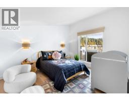 184 Turtlehead Road, Belcarra, BC V3H4P1 Photo 21