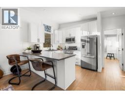 184 Turtlehead Road, Belcarra, BC V3H4P1 Photo 32