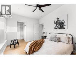 184 Turtlehead Road, Belcarra, BC V3H4P1 Photo 33