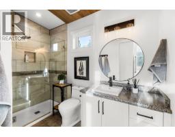 184 Turtlehead Road, Belcarra, BC V3H4P1 Photo 34