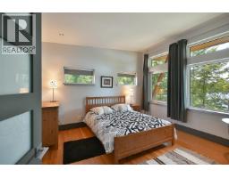 13223 Pool Road, Garden Bay, BC V0N1S1 Photo 25