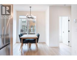 4pc Bathroom - 414 Humbert Street Unit# 13, Revelstoke, BC V0E2S1 Photo 8