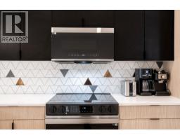 4pc Ensuite bath - 414 Humbert Street Unit# 13, Revelstoke, BC V0E2S1 Photo 6