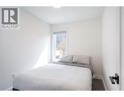 414 Humbert Street Unit# 13, Revelstoke, BC V0E2S1 Photo 20