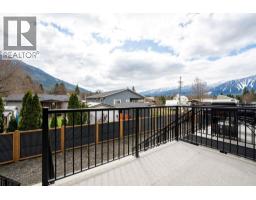 414 Humbert Street Unit# 13, Revelstoke, BC V0E2S1 Photo 13
