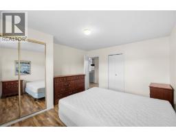 39 Granby Place, Penticton, BC V2A2Z3 Photo 21