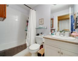 45 3363 Rosemary Heights Crescent, Surrey, BC V3Z0X8 Photo 24