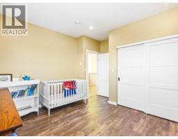 84 Orion Crescent, Whitehorse North, YT Y1A2C6 Photo 33