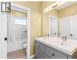 84 Orion Crescent, Whitehorse North, YT Y1A2C6 Photo 29