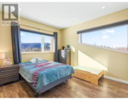 84 Orion Crescent, Whitehorse North, YT Y1A2C6 Photo 30