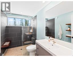 84 Orion Crescent, Whitehorse North, YT Y1A2C6 Photo 40