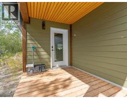 84 Orion Crescent, Whitehorse North, YT Y1A2C6 Photo 50