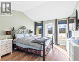 84 Orion Crescent, Whitehorse North, YT Y1A2C6 Photo 18