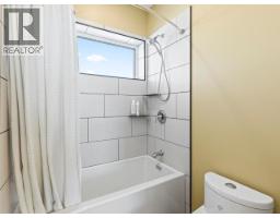 84 Orion Crescent, Whitehorse North, YT Y1A2C6 Photo 28
