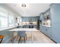 6081 W Boundary Drive, Surrey, BC V3X2A7 Photo 10