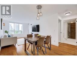 510 - 55 Harrison Garden Boulevard, Toronto, ON M2N7G3 Photo 13