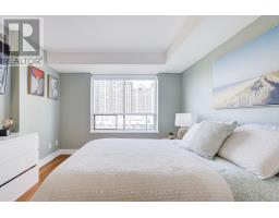 510 - 55 Harrison Garden Boulevard, Toronto, ON M2N7G3 Photo 25