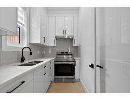 11917 Chalmer Place, Delta, BC V4C1L3 Photo 19