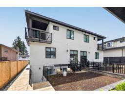 11917 Chalmer Place, Delta, BC V4C1L3 Photo 40