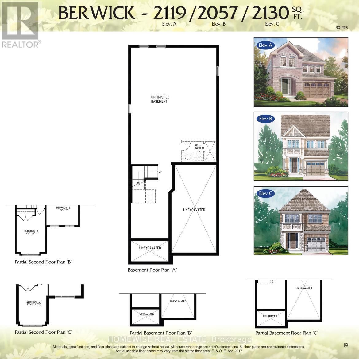 239 ASH STREET - 4