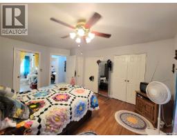 Villeneuve Acreage, Wallace Rm No  243, SK S0A3N0 Photo 17