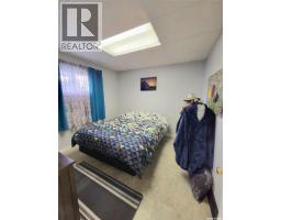 Villeneuve Acreage, Wallace Rm No  243, SK S0A3N0 Photo 21