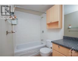 408 - 225 Alvin Road, Ottawa, ON K1K4H6 Photo 9