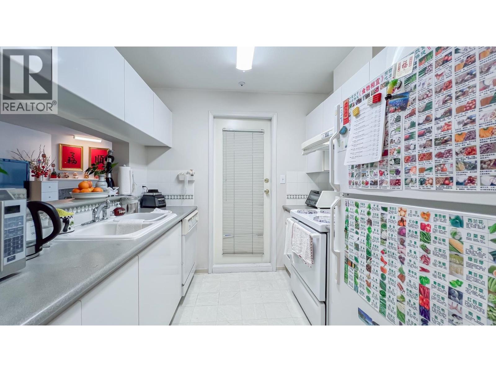205 8430 JELLICOE STREET, Vancouver