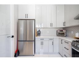 20267 27 Avenue, Langley, BC V2Z0B6 Photo 14